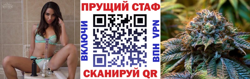 Виды наркоты Новозыбков Канабис  КОКАИН  Гашиш  СОЛЬ  Меф 