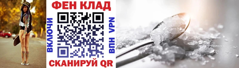 АМФЕТАМИН 97%  мориарти как зайти  Новозыбков  OMG рабочий сайт 