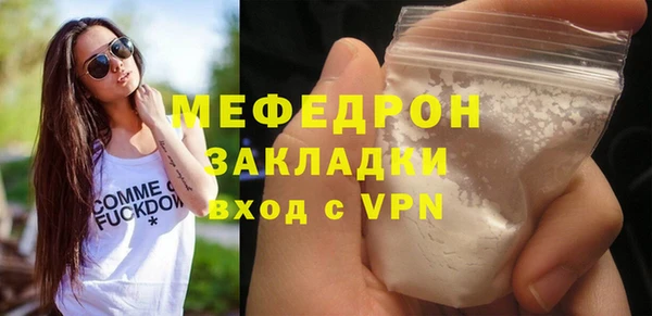 таблы Баксан