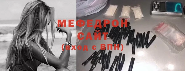 МДПВ Аркадак