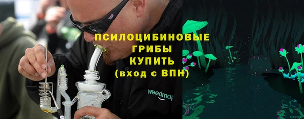спиды Балабаново