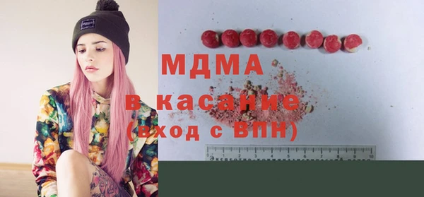 МДПВ Аркадак