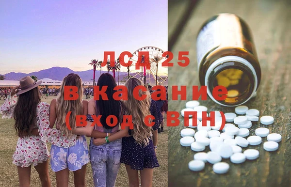 МДПВ Аркадак