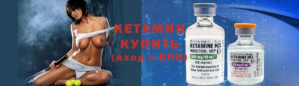 амф Сатка