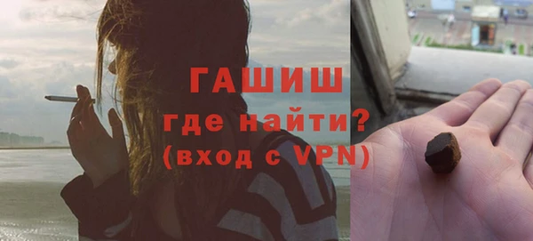 МДПВ Аркадак