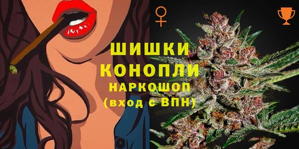 спиды Балабаново