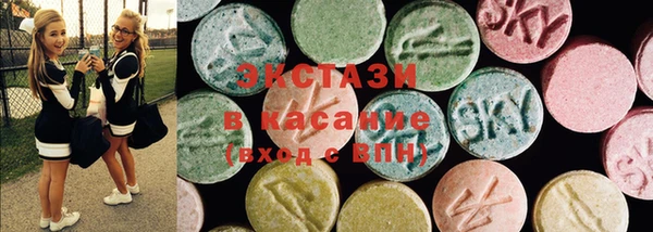 МДПВ Аркадак
