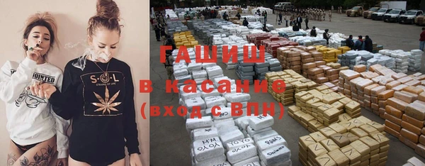 спиды Балабаново