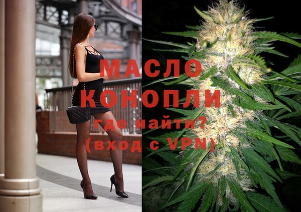 спиды Балабаново