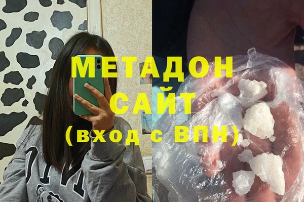 PSILOCYBIN Сафоново