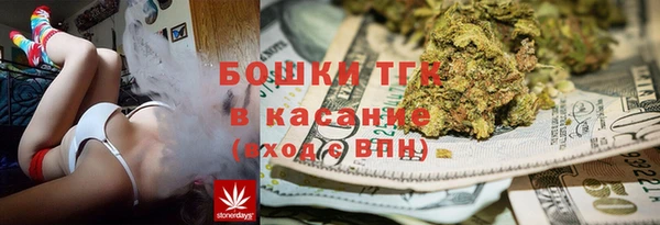мефедрон VHQ Армянск