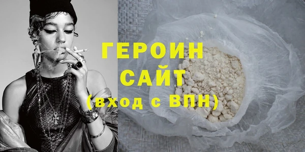 таблы Баксан
