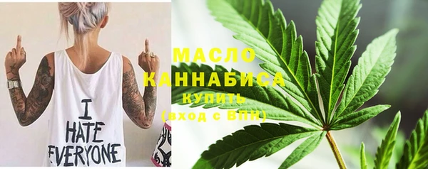 МДПВ Аркадак