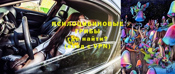 таблы Баксан