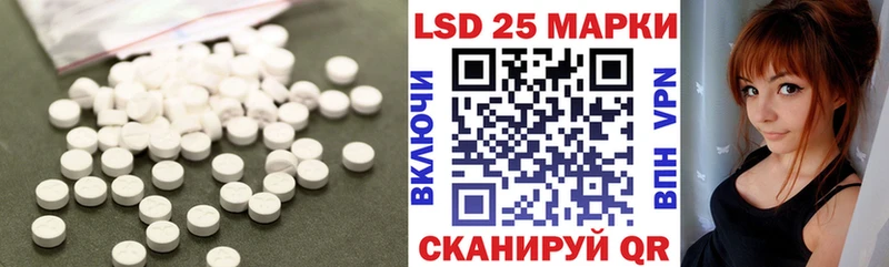 где можно купить   Новозыбков  ЛСД экстази кислота 